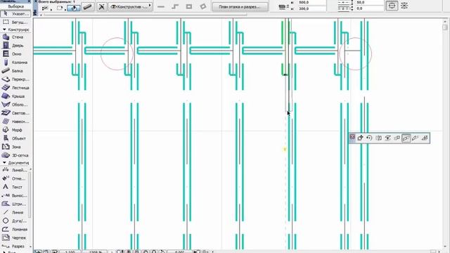 Видео 5 Специальные возможности Архикада смотреть онлайн