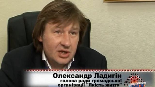Сайты жалоб куда и на кого можно пожаловаться? смотреть онлайн