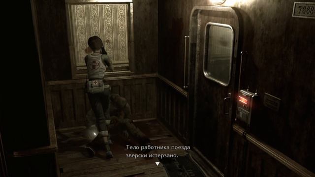 Resident Evil 0 Zero HD Remaster Прохождение #1 смотреть онлайн