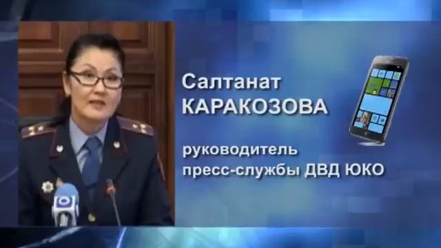 24 01 1 7 смотреть онлайн