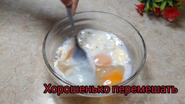 ГОТОВЛЮ ДВА РАЗА В НЕДЕЛЮ И ПРОСЯТ ЕЩЁ! БЕСПОДОБНЫЙ РЕЦЕПТ ИЗ ДОСТУПНЫХ ПРОДУКТОВ! смотреть онлайн