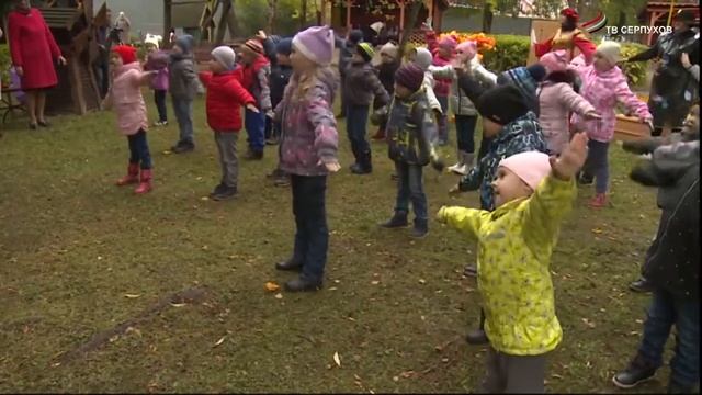 Метеостанция