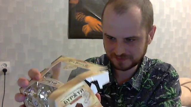 Заяц Конфеты Буржуй обзор смотреть онлайн