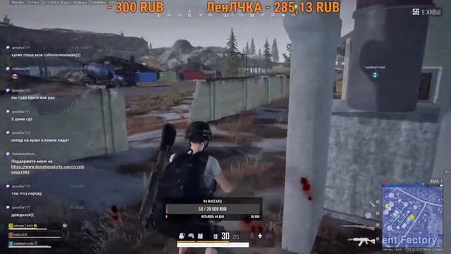 Multistreaming with Restream.io смотреть онлайн