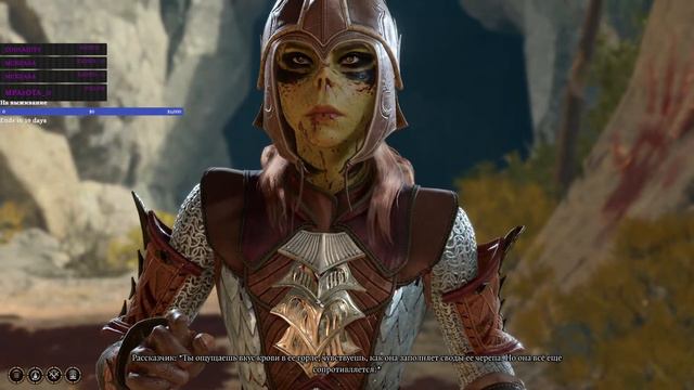 Chaotic 'Good' | Sorcerer (Wild Magic) | Forest Elf | Tactician, 100% | No karmic dices | Day 5 смотреть онлайн