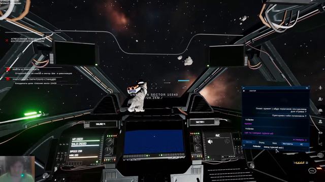 ♻Spacerift: Arcanum System - Минигайдик по Навигации Системы Радара и маркеров вражины ;) /Устарело смотреть онлайн