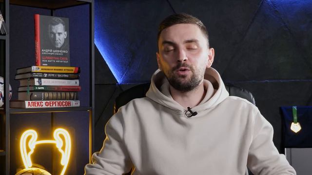 Позорище Ньюкасла // Навесная Барселона // Антиреклама Бундеслиги