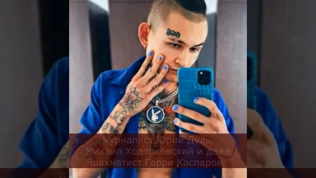 Они уехали из РФ: 7 наших знаменитостей, которые больше не живут в России смотреть онлайн