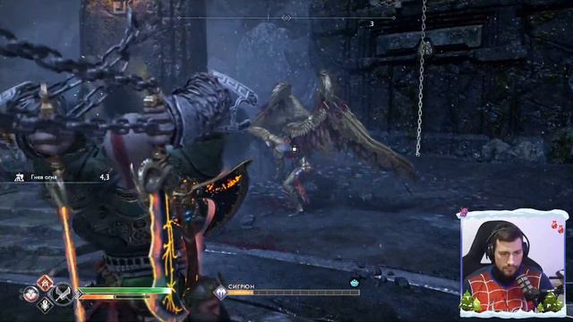 God of War: Королева Валькирий Сигрюн на макс сложности без получения урона (GMGOW). смотреть онлайн