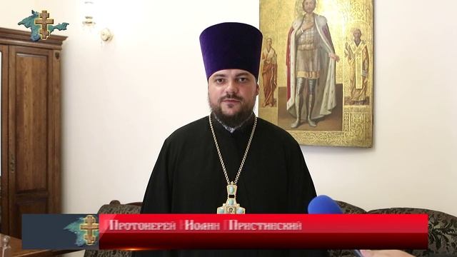 Первое заседание Архиерейского совета Крымской митрополии. 12 сентября 2022 г. смотреть онлайн