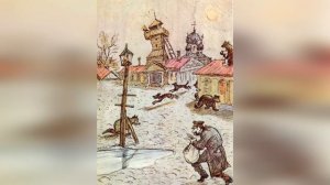 История одного города. Краткое содержание