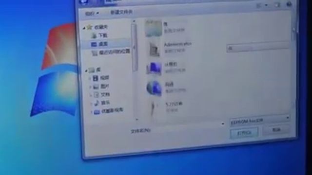 Програматор MART TOOL KVM смотреть онлайн