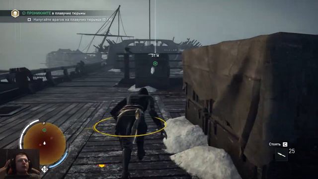 AC Syndicate #39 ► Плавучая тюрьма ► Джек-Потрошитель смотреть онлайн