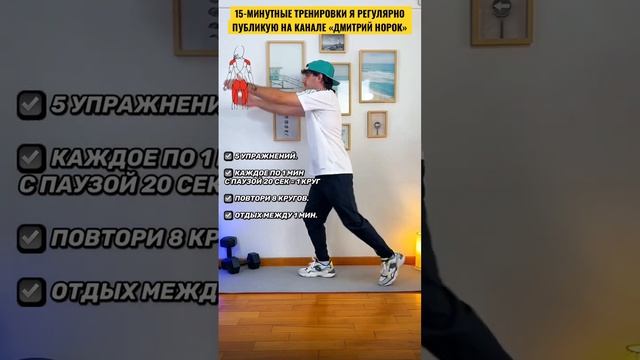 СЖИГАЕМ 500 ККАЛ БЕЗ ПРЫЖКОВ И БЕГА / упражнения для начинающих #фитнес #красота #похудение смотреть онлайн