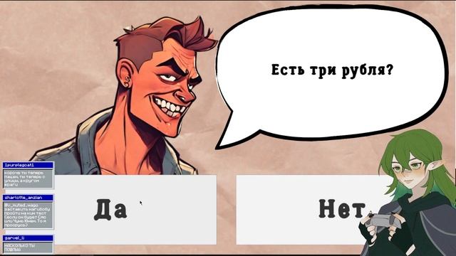 Вмутя зашла на Яндекс.Игры.... | v_muted смотреть онлайн