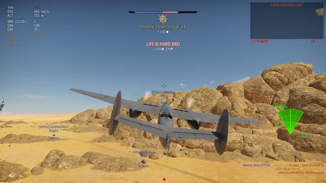 Tu-1 BIAS IS 50% OFF смотреть онлайн