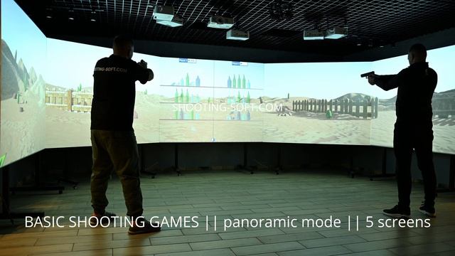 Panoramic interactive laser shooting gallery with BASIC SHOOTING GAMES смотреть онлайн
