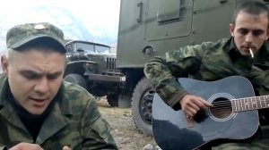 Армейские песни#