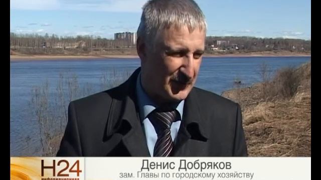 В городе продолжается весенняя уборка смотреть онлайн