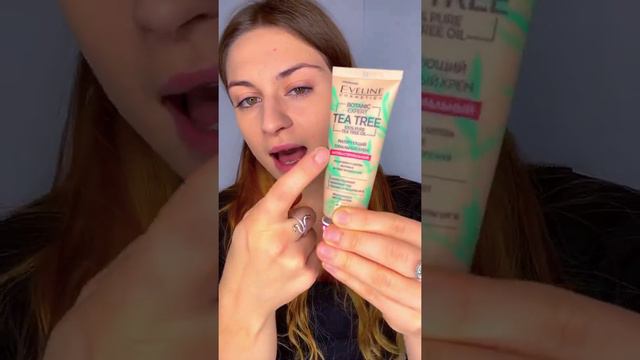 #кушон от чупа чупс #лайфхаки #лайфхак #обзор #распаковка #бьюти #бьютиблогер #косметика #косметичк смотреть онлайн