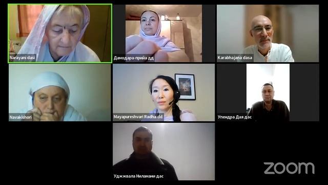 HG Narayani dd | «By the grace of the Guru» ENG/RUS #ACBSP смотреть онлайн