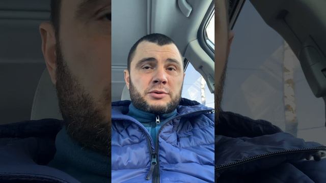 Что начнёт происходить с 15 января 2024 г. ? Не факт, но что то тут не так... смотреть онлайн
