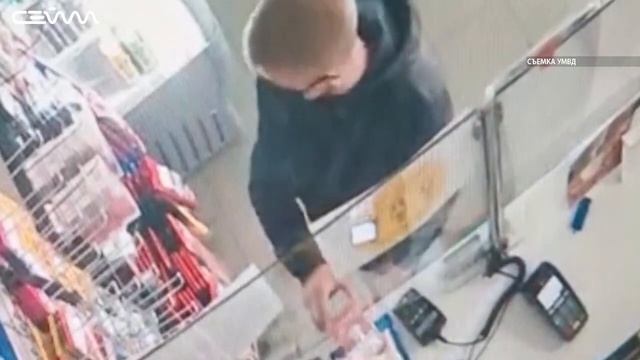 Внимание, розыск. смотреть онлайн