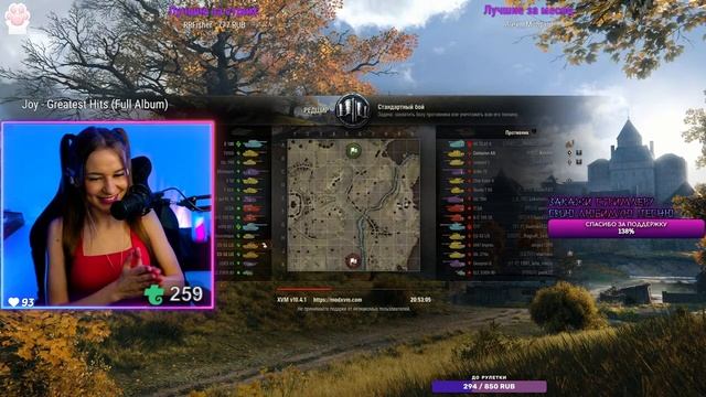 СТРИМ МИР ТАНКОВ | ВЗВОД С ПОДПИСЧИКАМИ