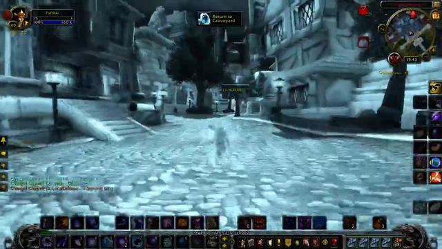 Azeroth Flyover & Comparison