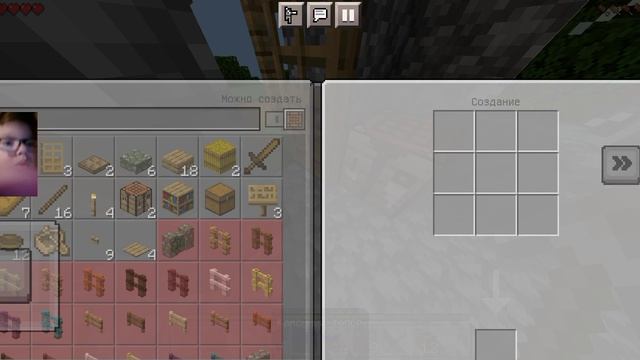 деревня друзей мой бар