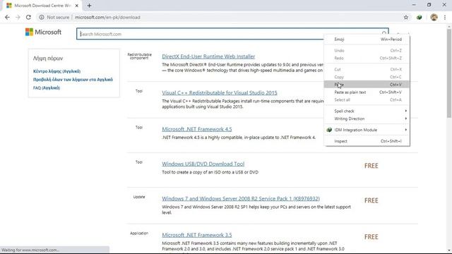 Microsoft Visual C++ 2010 SP1 Redistributable Package x86 смотреть онлайн