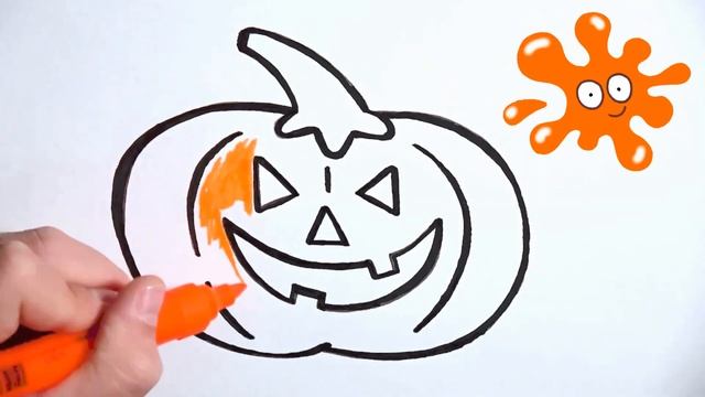 Как нарисовать ТЫКВУ НА ХЭЛЛОУИН / мультик раскраска Хэллоуин ТЫКВА для детей / Раскраски малышам