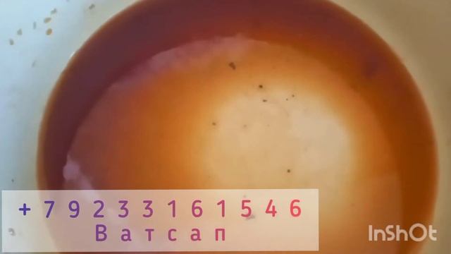 ?Влоги имрузаи мо?Шурбои Очагира ед карда будем.Пироги себи.Блендер барои коктейл. смотреть онлайн