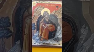 Акафист святому пророку Божию Илии.