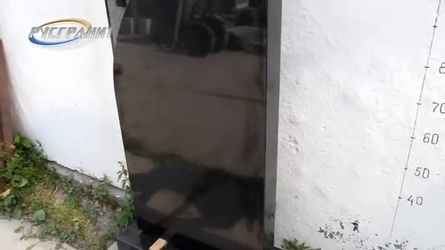 Памятник с крестом крестом смотреть онлайн