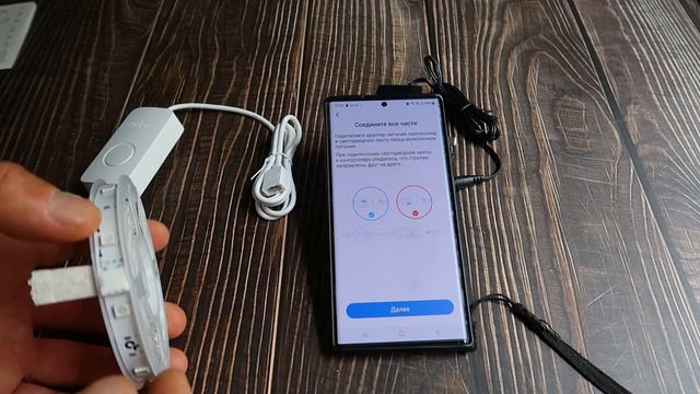 🌟✨ Открытие Мира Света с TP-Link Tapo Smart Wi-Fi LED Лентой! | Обзор и Настройка 🌈💡 смотреть онлайн
