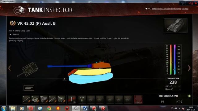 World Of Tanks -Tank Inspector смотреть онлайн