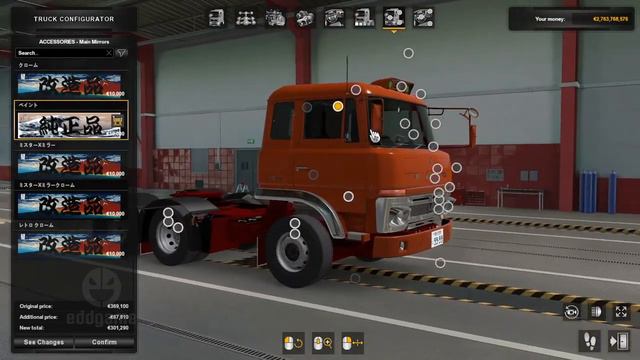 Mod truck free ets2 v1.40 (FUSO FU BY 神龍帝 ) смотреть онлайн