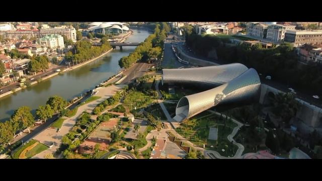 Тбилисо ....  Tbiliso ... თბილისო