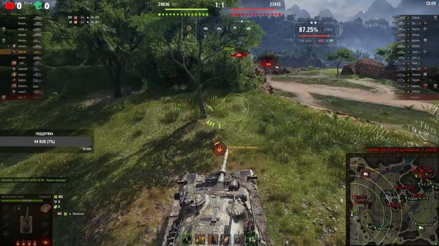 МИР ТАНКОВ 🔞 Panhard EBR 105 3 отметки 81,75%