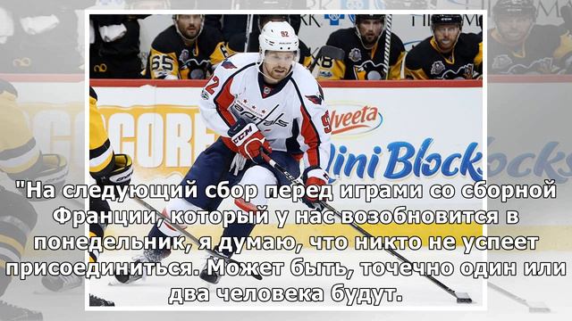 Браташ: игроки из НХЛ могут приехать в олимпийскую сборную перед матчами со швейцарцами смотреть онлайн
