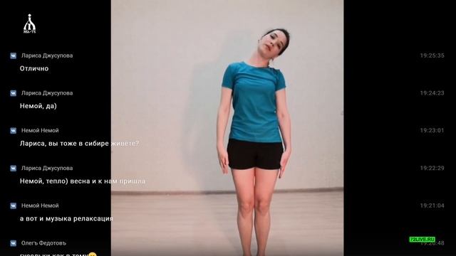 ЯВЬ-ТВ | БЕЛОЯР БЕЗ ГРАНИЦ | МАРИЯ АНИСЮТИНА смотреть онлайн