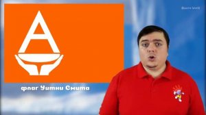 Антарктида это СТРАНА и там будут строить Города?