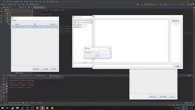 Room based P2P Chat Program смотреть онлайн