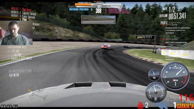 Need for Speed SHIFT {PC} (Часть 29) 3840х2160 [Darkman] смотреть онлайн