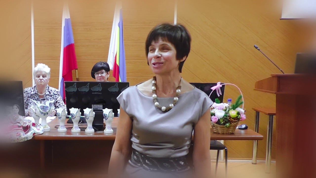 Л.В. Зевина /Открытие церемонии награждения XIII Фестиваля-Конкурса "Учитель профильной школы"/