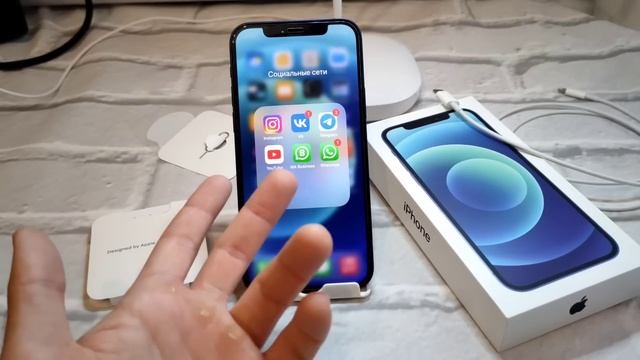Перехожу с андроида на iPhone! Первый раз на ios! Боль!!! смотреть онлайн