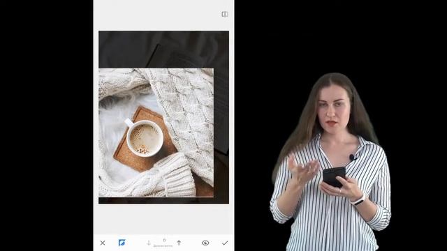 Мобильная фотография Snapseed Двойная экспозиция смотреть онлайн