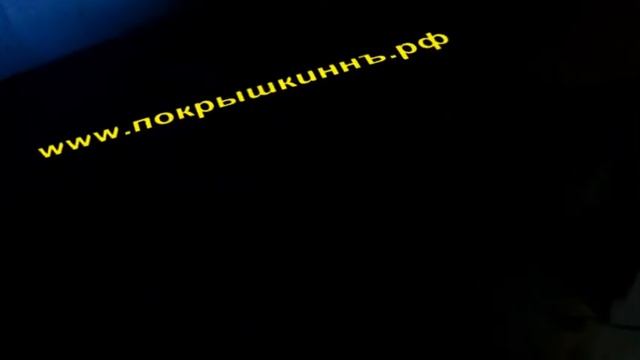 Гибкий неон смотреть онлайн