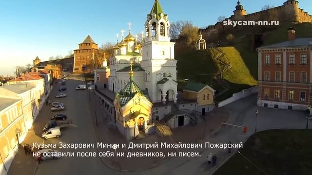 Нижегородский кремль смотреть онлайн